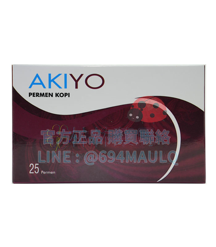 akiyo-1.jpg