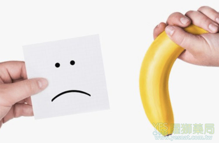 🍆 陽痿(勃起功能障礙)|主要用途 🍆 陽痿(勃起功能障礙)|主要用途